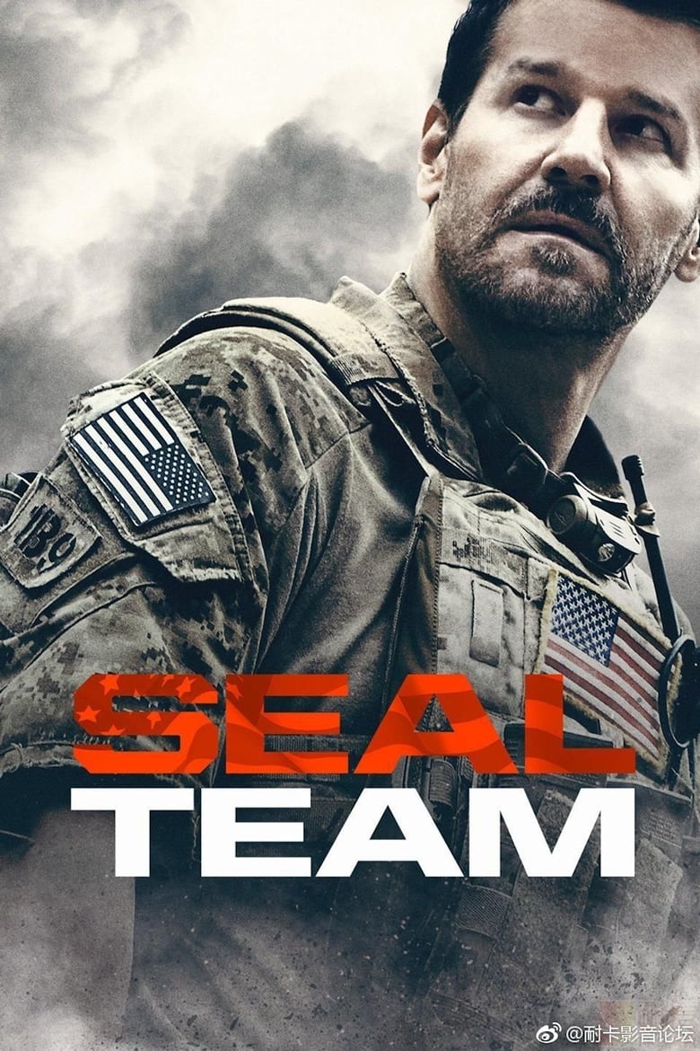 SEAL Team: Soldados de Elite: Temporada 2