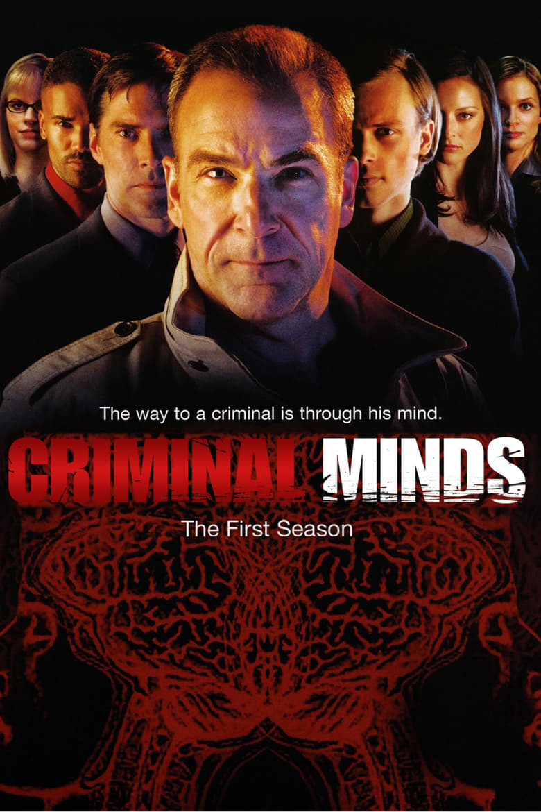 Mentes Criminosas: Temporada 1