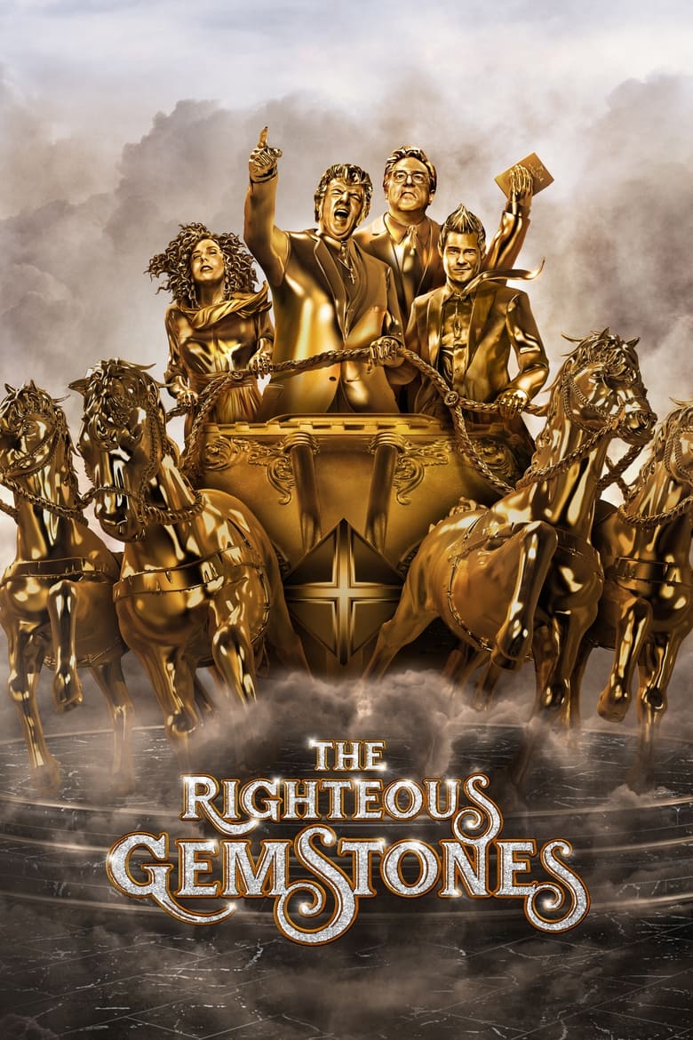 The Righteous Gemstones: Temporada 3