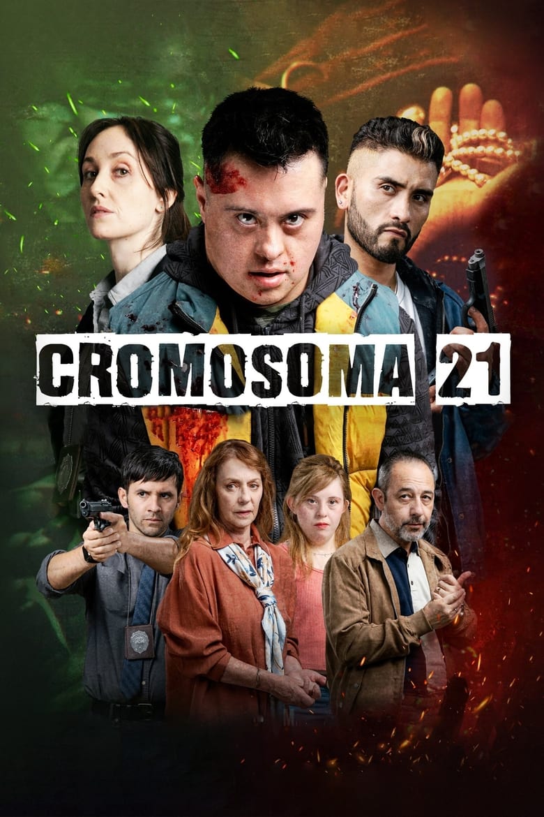 Temporada 1: Temporada 1