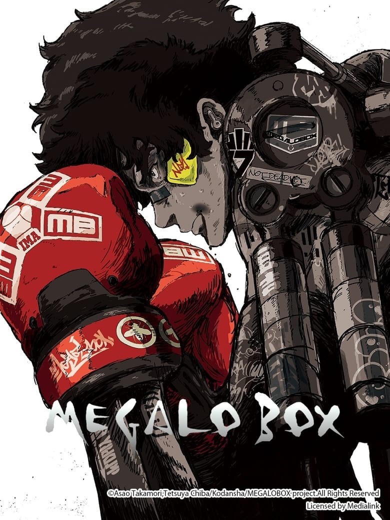 Megalo Box: Temporada 1