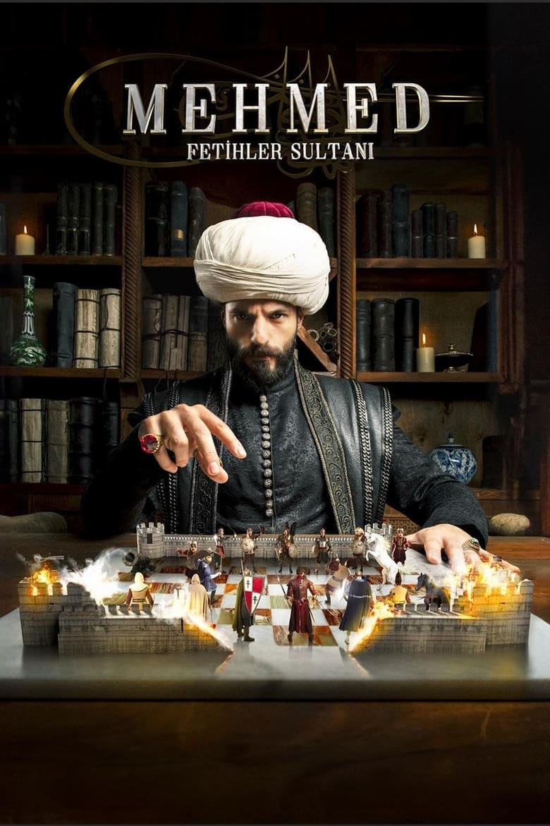 Mehmed: Fetihler Sultanı: Temporada 1