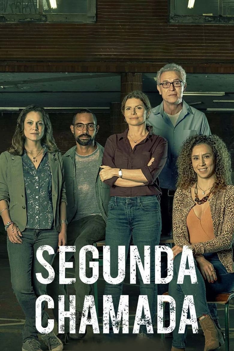 Segunda Chamada: Temporada 2