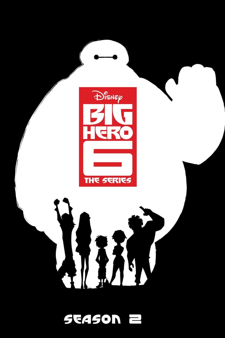 Operação Big Hero: A Série: Temporada 2