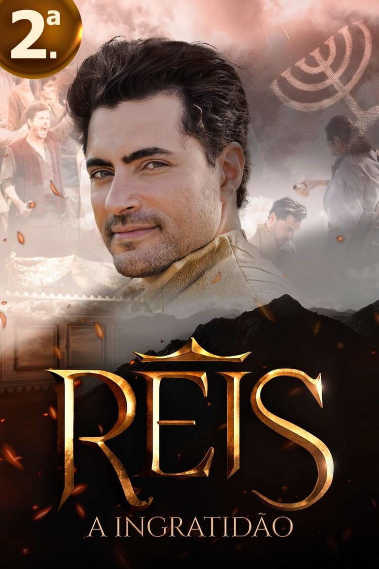 Reis: Temporada 2