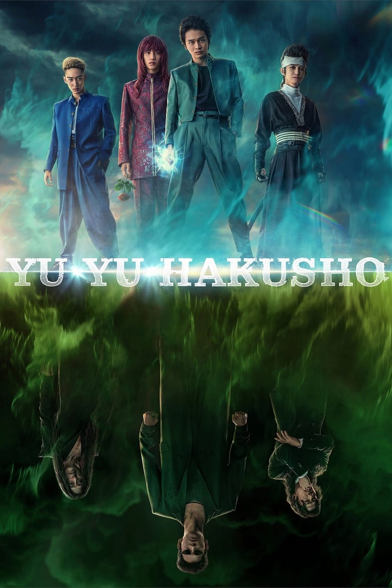 Yu Yu Hakusho: Temporada 1