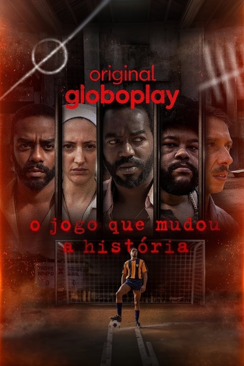 Temporada 1: Temporada 1