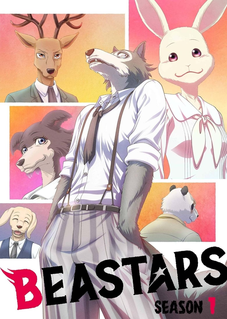 BEASTARS – O Lobo Bom: Temporada 1