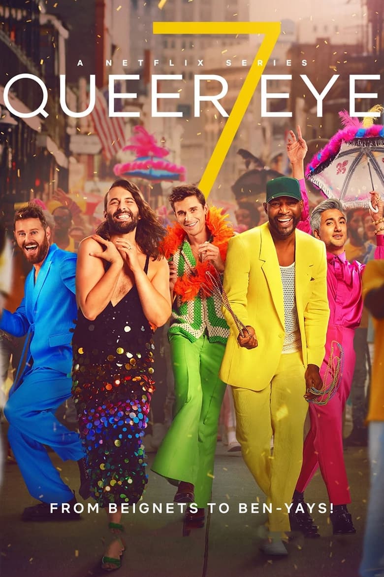 Queer Eye: Temporada 7