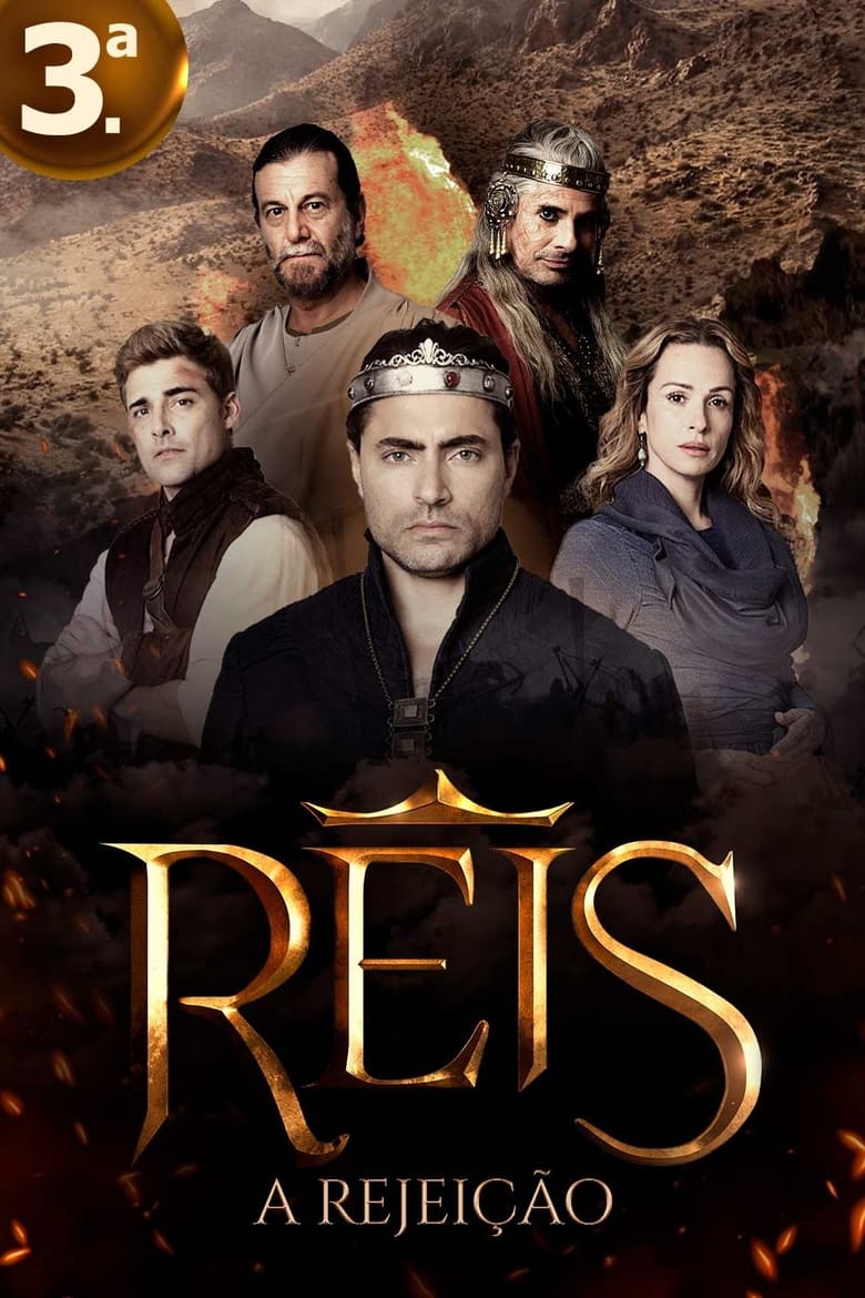 Reis: Temporada 3