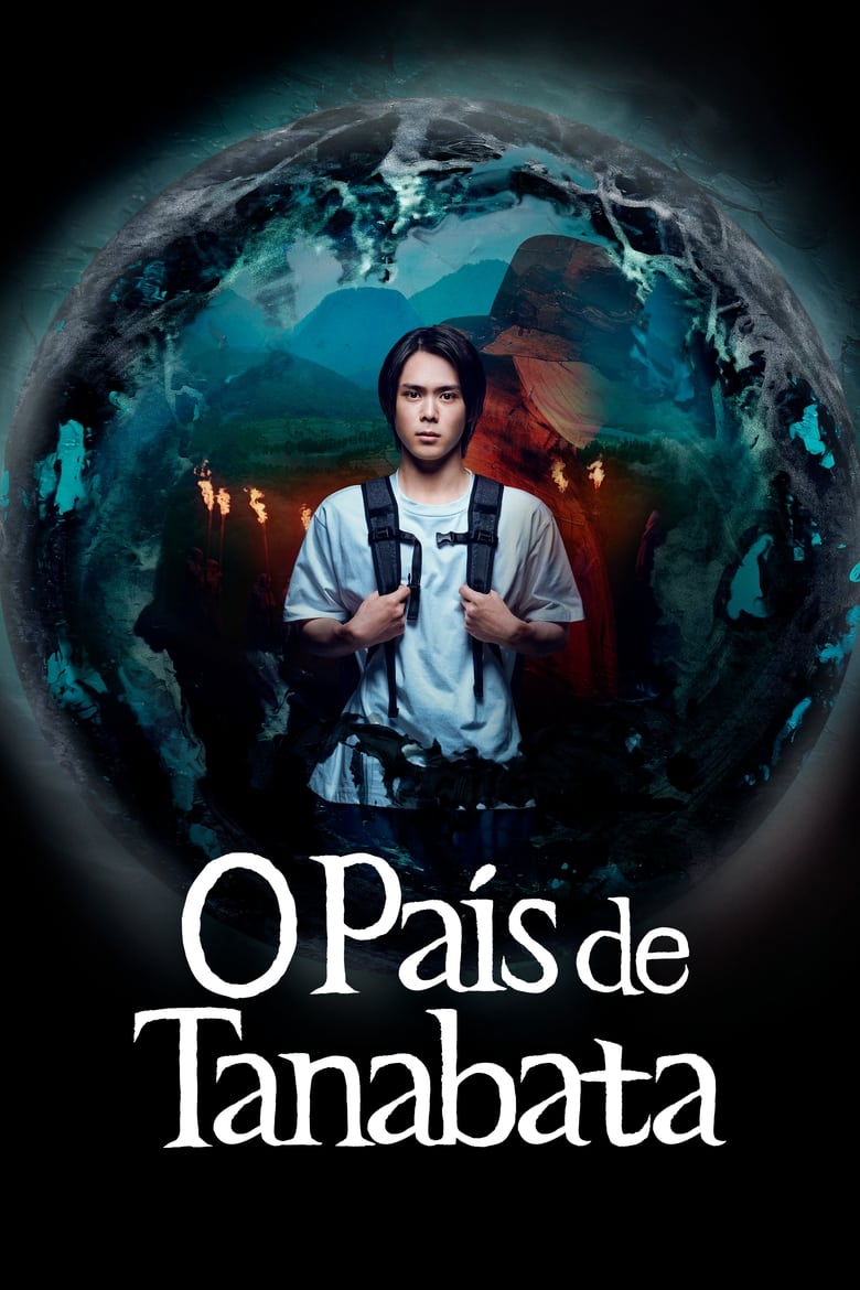 O País de Tanabata: Temporada 1