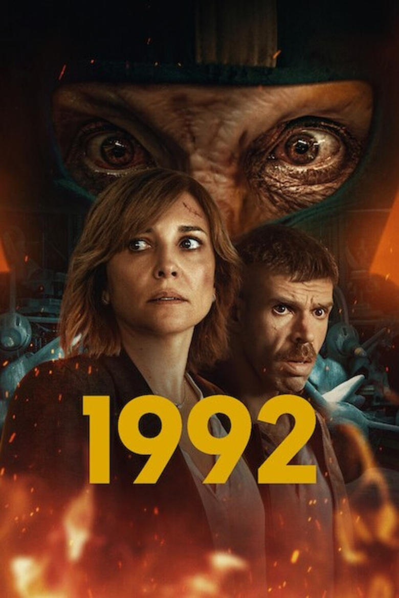 1992: Temporada 1